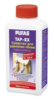 Средство PUFAS TAP-EX для удаления обоев 12x250мл