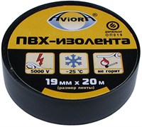 Изолента AVIORA черная 19мм*20м арт.305-013