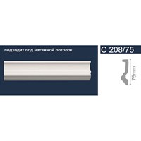 Молдинг СОЛИД 75*2,0м С208/75 белый (1уп-30 шт)
