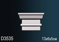 Капитель D3535 (13*6*5cm)