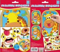 Элемент декоративный ROOM DECOR Игровой набор Жираф PBA 3603