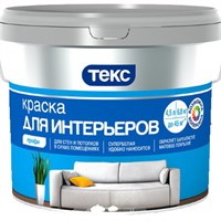 Краска в/д интерьерная супербелая ПРОФИ 16,2л