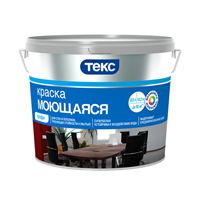 Краска в/д моющаяся супербелая ПРОФИ 9л