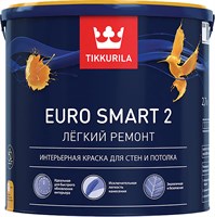 Краска EURO 2 2,7л