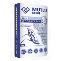 Штукатурка МУТЛУ SIVA черновая гипсовая 25кг