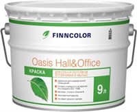 Краска ТИККУРИЛА Oasis Hall&Office A глубокоматовая 9л