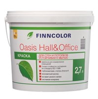 Краска ТИККУРИЛА Oasis Hall &amp; Office A глубокоматовая 2,7л