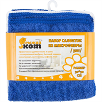 Набор салфеток из микрофибры MFS-01 5шт 30*30см 310238