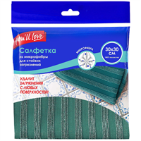 Салфетка Youll love из микрофибры для стойких загрязнений 72518