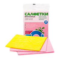 Салфетки вискозные универсальные 30*30см (5шт-90) 310216