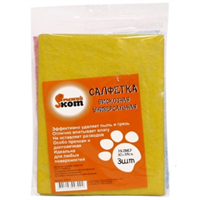 Салфетки вискозные универсальные 30*38см (3шт-90) 310215