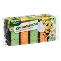 Губка для посуды с металлической нитью Пчелка