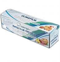 Пищевая пленка с коробкой+нож 300*300 м