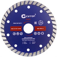 Диск отрезной FIT алмазный комбинированный турбо CUTOP 125*2,3*8,0*22,2мм 61-12523