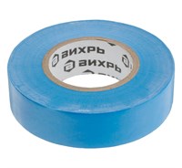 Изолента ВИХРЬ 20м*19мм*0,15мм синий 73/3/3/4