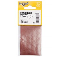 Заглушки СТРОЙБАТ самоклейки 12мм орех (20 шт) Element Стройбат 1312/5726909