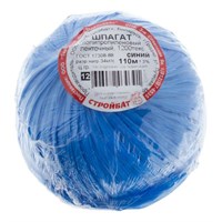 Шпагат СТРОЙБАТ полипр.плотн. 1200 текс синий (110м) 12348/2745315