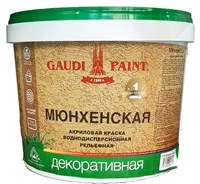 Краска декоративная Гауди МЮНХЕНСКАЯ 2.5 25 кг