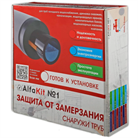 Защита от замерзания снаружи труб AlfaKit №2 16-2-4
