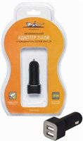 Зарядное устройство для телефона AIRLINE 2*USB ACH-2U-04