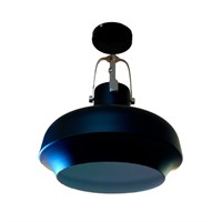 Светильник Ecolight 1127