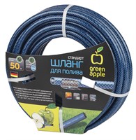 Шланг GREEN APPLE для полива стандарт 12мм (1/2)*50м GWGH1-034