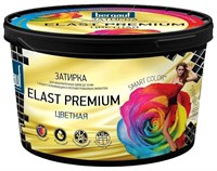 Затирка BERGAUF Elast Premium 2кг для межплит.швов, жасмин