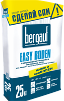 Смесь BERGAUF Easy Boden самонивилирующийся пол 25кг