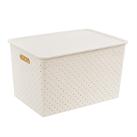 Корзина VIOLET Береста 14л 350х245х205мм с крышкой слоновая кость 523126