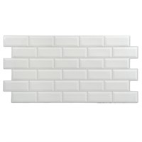 Панель ПВХ Кабанчики! плитка белая 485*960мм 3413970
