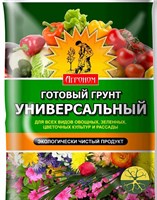 Грунт САМ СЕБЕ АГРОНОМ универсальный 10л