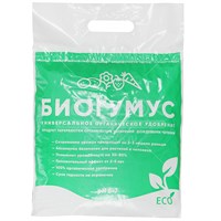 Удобрение БИОГУМУС универсальное органическое 10л