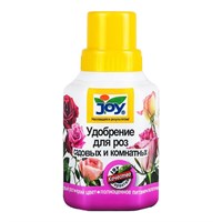 Удобрение жидкое JOY для садовых и комнатных роз 0,25л
