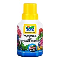 Удобрение жидкое JOY для цветущих растений 0,25л