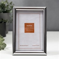 Фоторамка пластик 10*15см серебро 1114482