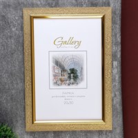 Фоторамка пластик GALLERY 20*30см 818 золото 4825906