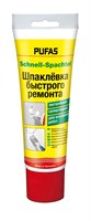 Шпатлевка PUFAS быстрого ремонта 400 гр