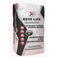 Клей REINLUX кафельный жаростойкий 25кг