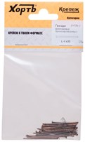 Гвозди FIT финишные бронзированные 1,4*35 (30шт) 31125-2
