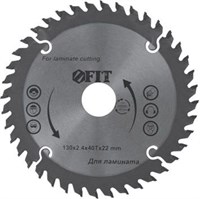 Диск FIT пильный для циркулярных пил по ламинату 185*20*60 T 37774
