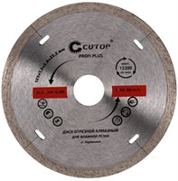 Диск отрезной FIT алмазный CUTOP Profi Plus 115*1,2*5,8*22,2мм 64-11512
