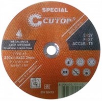 Диск отрезной FIT по металлу профессиональный Т41-230*1,6*22,2 Cutop Profi Plus 40014S