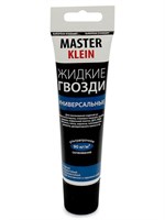 Клей MASTER KLEIN жидкие гвозди универсальный 125гр