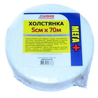 Холстянка 5см*70м 3334500666952