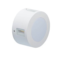 Светильник DE MARKT Меркурий 20W LED 220 V IP44 807022801