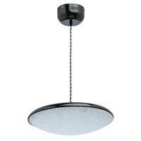 Люстра DE MARKT Перегрина 20W LED 220V 703011101