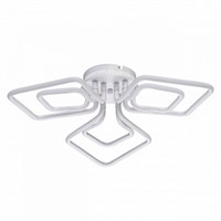 Люстра DE MARKT Аурих 30W LED 220V 496016803