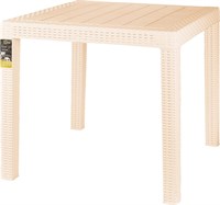 Стол пластиковый малый RATTAN 789*789*701мм сливочный ING6183СЛВ