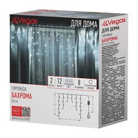 Гирлянда VEGAS эл.Бахрома 48 холодных LED ламп, 12 нитей 8 режимов 2*0,6 м, 220 v 55113