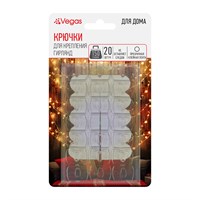 Крючки VEGAS для крепления гирлянд, самоклеящиеся 20шт 1.3см*1.8см 55155